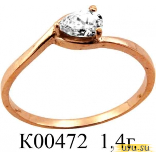 Золотое кольцо 585 пробы с фианитом, К00472