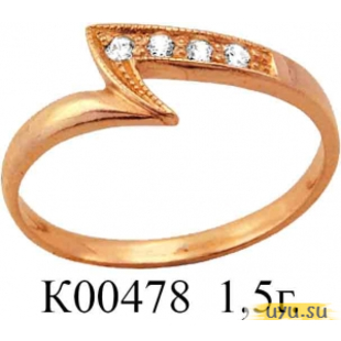 Золотое кольцо 585 пробы с фианитом, К00478