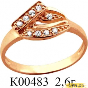 Золотое кольцо 585 пробы с фианитом, К00483