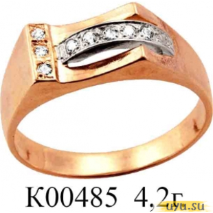 Золотое кольцо 585 пробы с фианитом, К00485