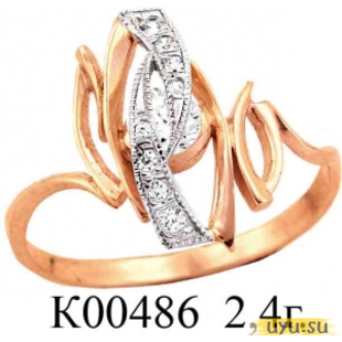Золотое кольцо 585 пробы с фианитом, К00486