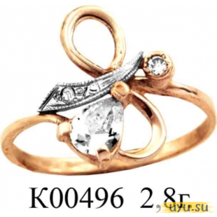 Золотое кольцо 585 пробы с фианитом, К00496