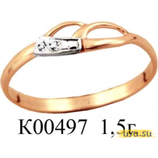 Золотое кольцо 585 пробы с фианитом, К00497