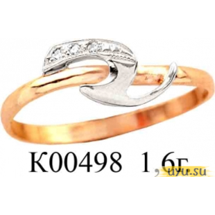Золотое кольцо 585 пробы с фианитом, К00498