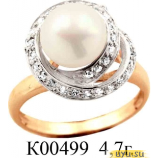 Золотое кольцо 585 пробы с фианитом, К00499