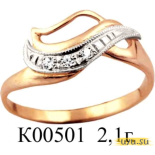 Золотое кольцо 585 пробы с фианитом, К00501