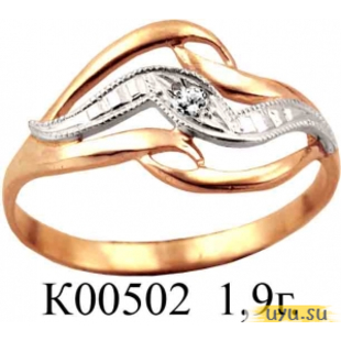 Золотое кольцо 585 пробы с фианитом, К00502
