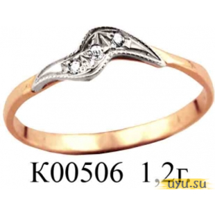 Золотое кольцо 585 пробы с фианитом, К00506