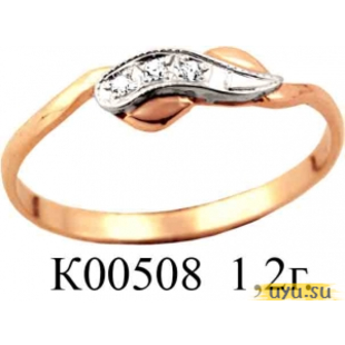 Золотое кольцо 585 пробы с фианитом, К00508