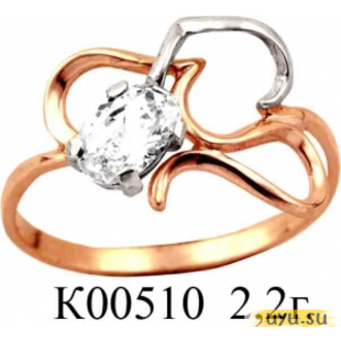 Золотое кольцо 585 пробы с фианитом, К00510