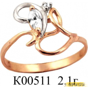 Золотое кольцо 585 пробы с фианитом, К00511