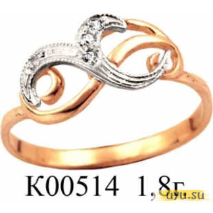 Золотое кольцо 585 пробы с фианитом, К00514