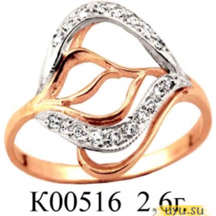 Золотое кольцо 585 пробы с фианитом, К00516