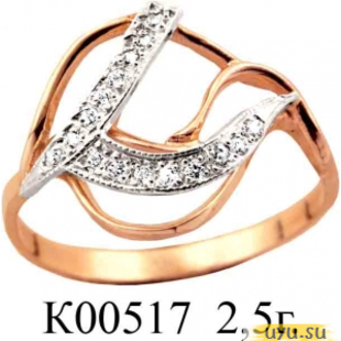 Золотое кольцо 585 пробы с фианитом, К00517