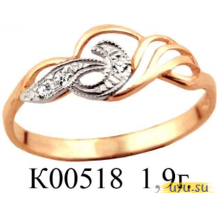 Золотое кольцо 585 пробы с фианитом, К00518