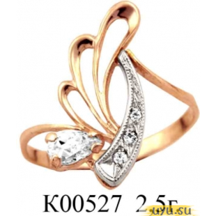 Золотое кольцо 585 пробы с фианитом, К00527