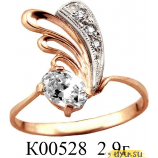 Золотое кольцо 585 пробы с фианитом, К00528