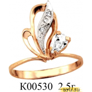 Золотое кольцо 585 пробы с фианитом, К00530