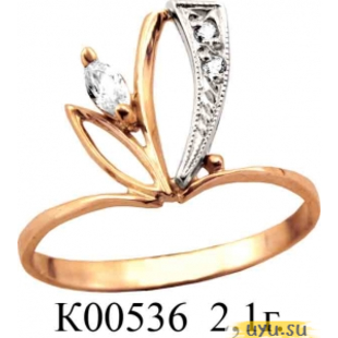 Золотое кольцо 585 пробы с фианитом, К00536