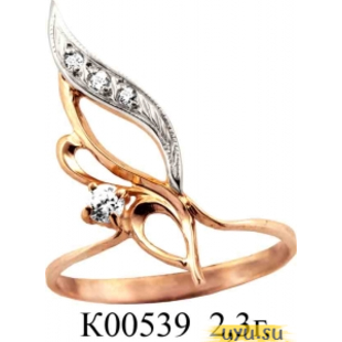 Золотое кольцо 585 пробы с фианитом, К00539