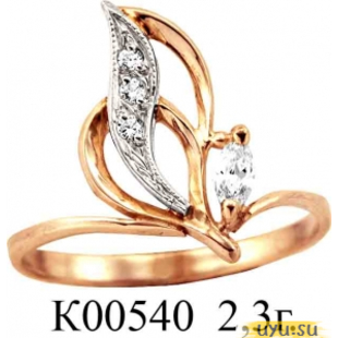 Золотое кольцо 585 пробы с фианитом, К00540