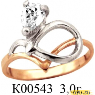 Золотое кольцо 585 пробы с фианитом, К00543