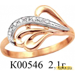 Золотое кольцо 585 пробы с фианитом, К00546