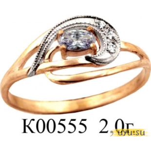 Золотое кольцо 585 пробы с фианитом, К00555