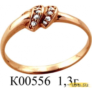Золотое кольцо 585 пробы с фианитом, К00556