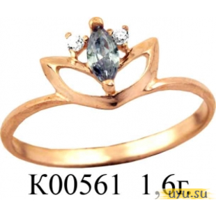 Золотое кольцо 585 пробы с фианитом, К00561