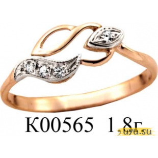 Золотое кольцо 585 пробы с фианитом, К00565