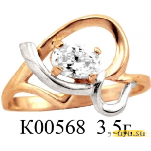 Золотое кольцо 585 пробы с фианитом, К00568
