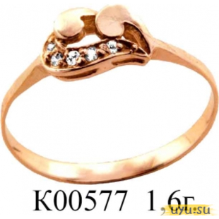 Золотое кольцо 585 пробы с фианитом, К00577