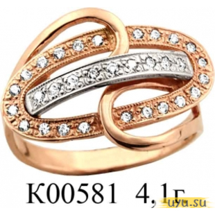 Золотое кольцо 585 пробы с фианитом, К00581
