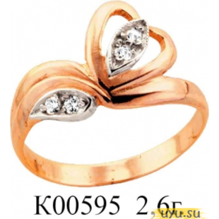 Золотое кольцо 585 пробы с фианитом, К00595