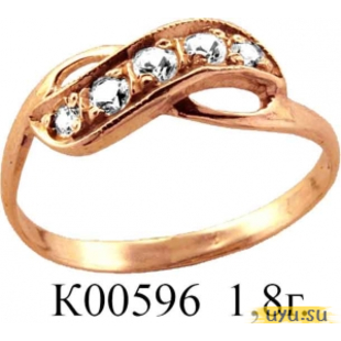Золотое кольцо 585 пробы с фианитом, К00596