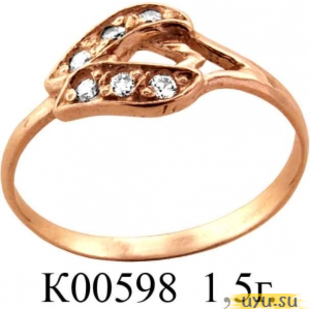 Золотое кольцо 585 пробы с фианитом, К00598