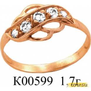 Золотое кольцо 585 пробы с фианитом, К00599