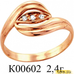 Золотое кольцо 585 пробы с фианитом, К00602