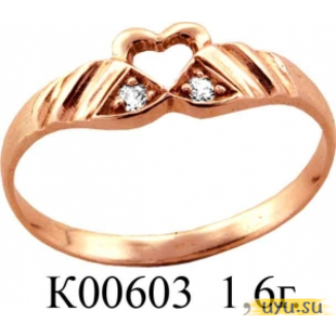 Золотое кольцо 585 пробы с фианитом, К00603