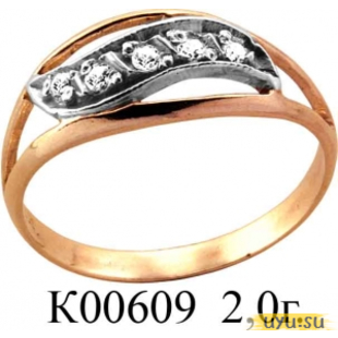 Золотое кольцо 585 пробы с фианитом, К00609