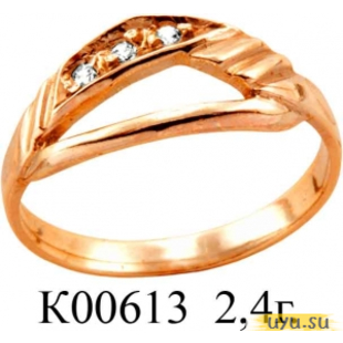 Золотое кольцо 585 пробы с фианитом, К00613