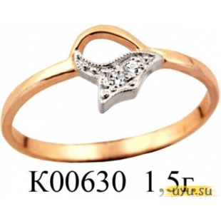 Золотое кольцо 585 пробы с фианитом, К00630