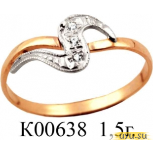 Золотое кольцо 585 пробы с фианитом, К00638