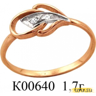 Золотое кольцо 585 пробы с фианитом, К00640