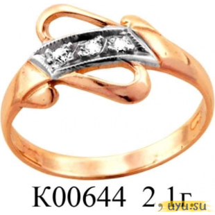 Золотое кольцо 585 пробы с фианитом, К00644