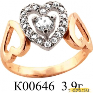 Золотое кольцо 585 пробы с фианитом, К00646