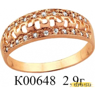 Золотое кольцо 585 пробы с фианитом, К00648