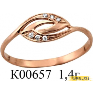 Золотое кольцо 585 пробы с фианитом, К00657
