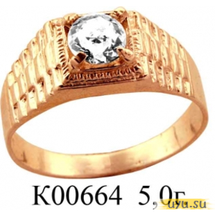 Золотое кольцо 585 пробы с фианитом, К00664